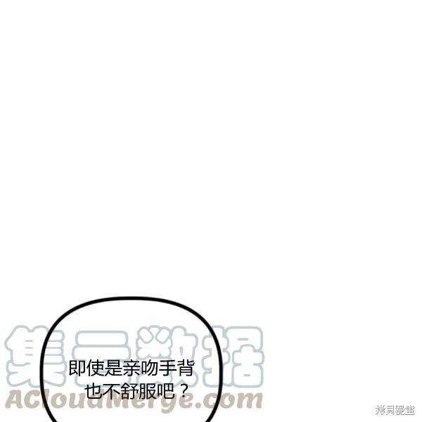 第48话116