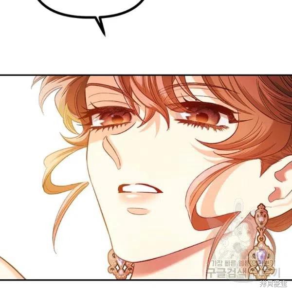 第48话117