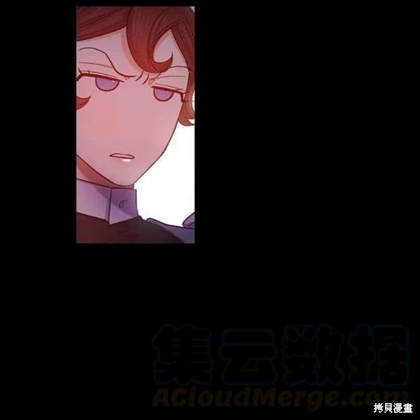 第48话12
