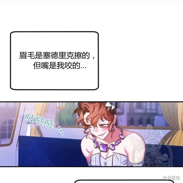 第48话15