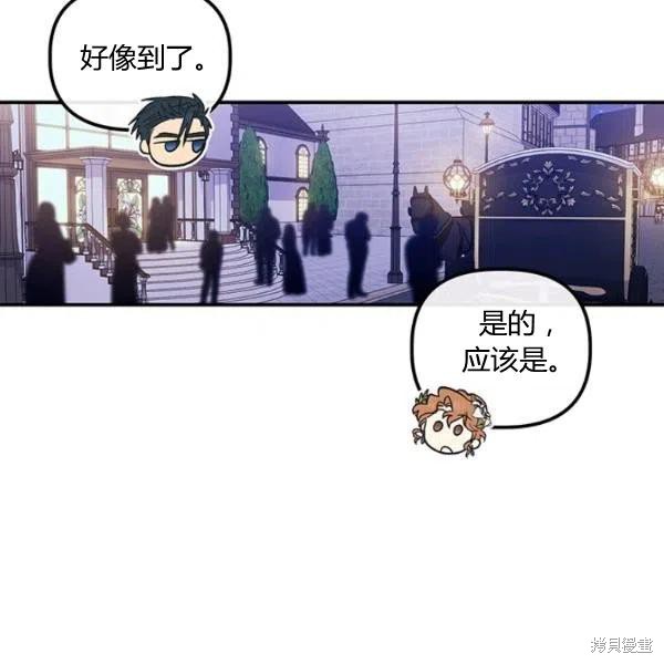 第48话17