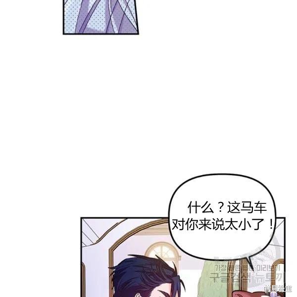 第48话22