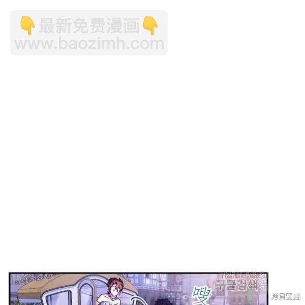 第48话26
