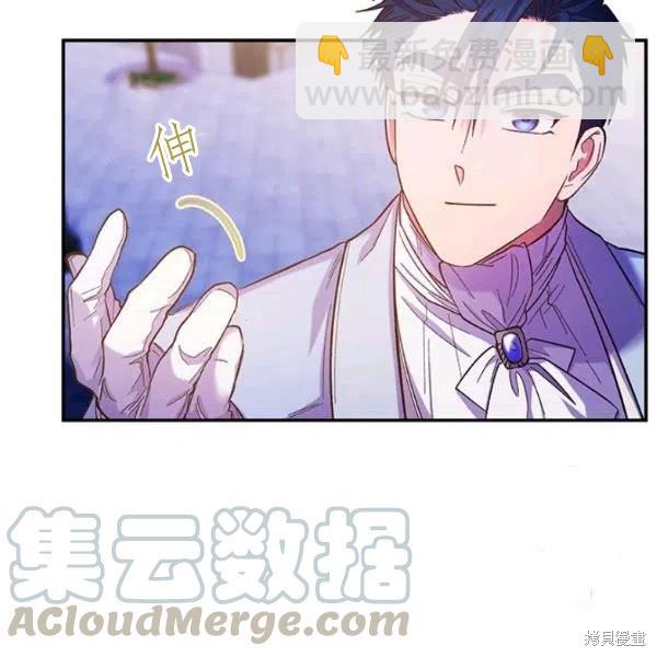 第48话28