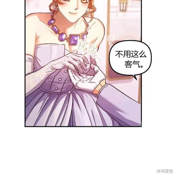 第48话30