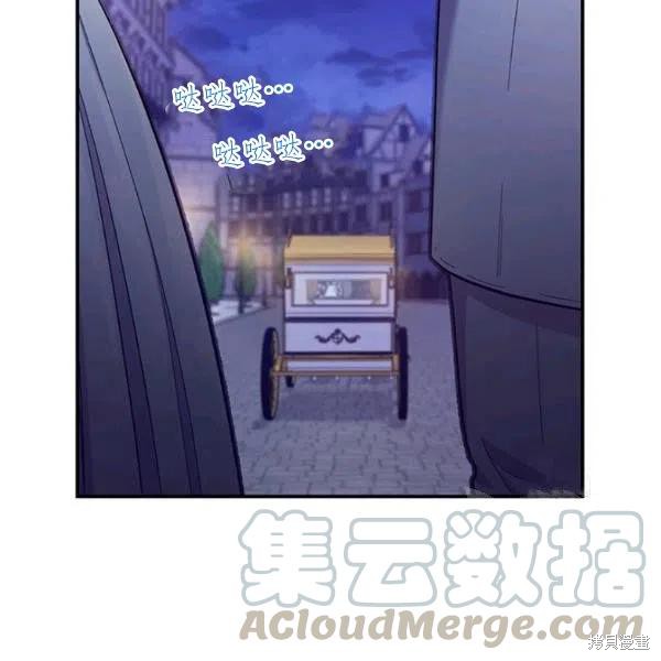 第48话32