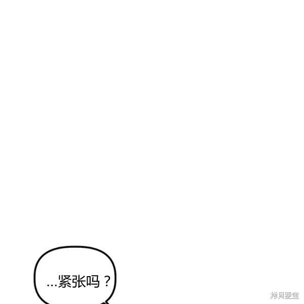 第48话33