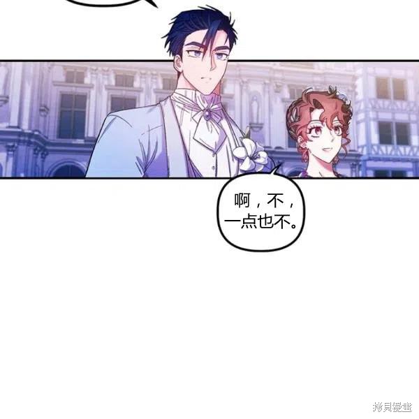第48话34