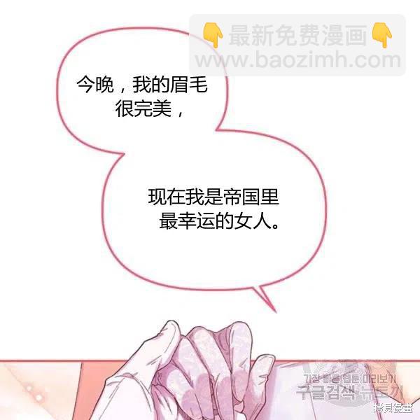 第48话35