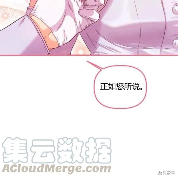 第48话36