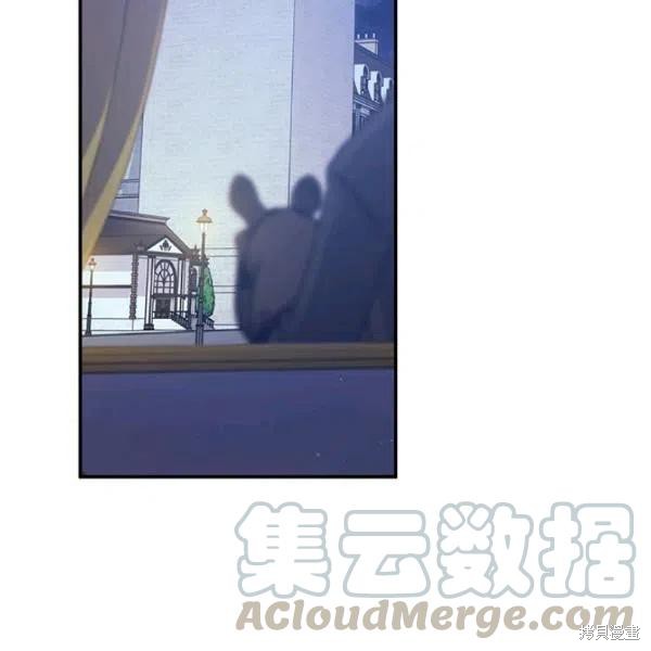 第48话4