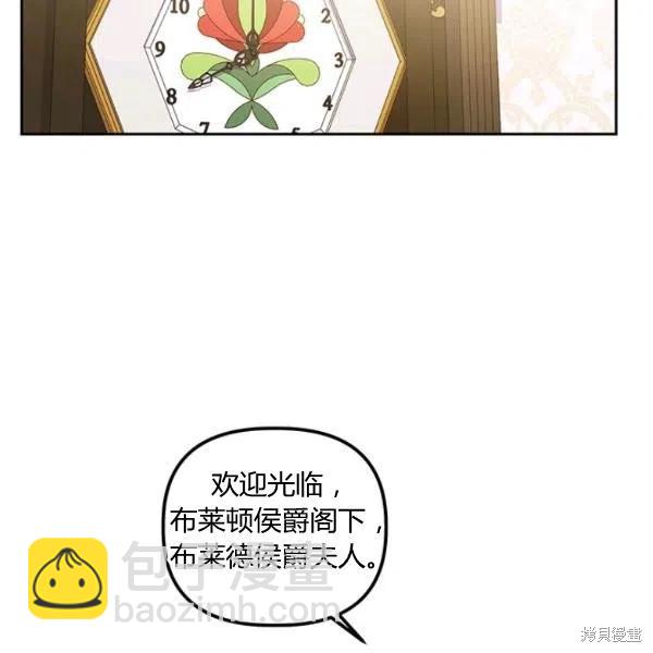 第48话47