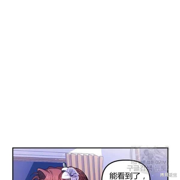 第48话5