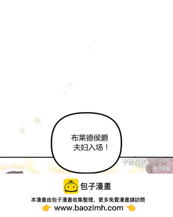 第48话53