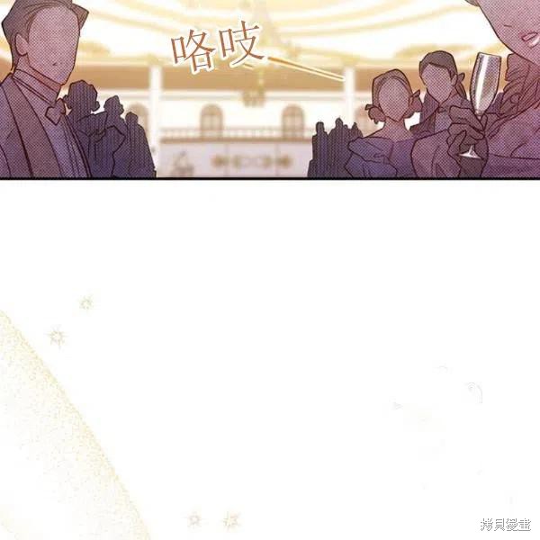 第48话54