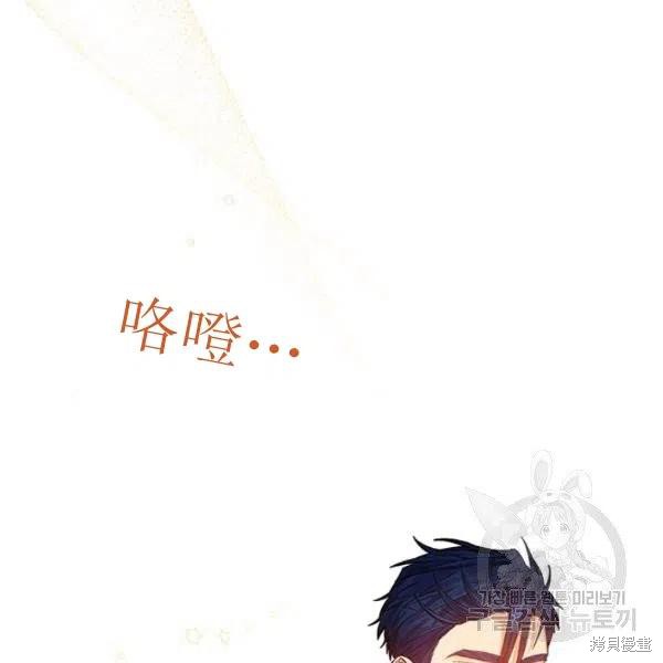 第48话55