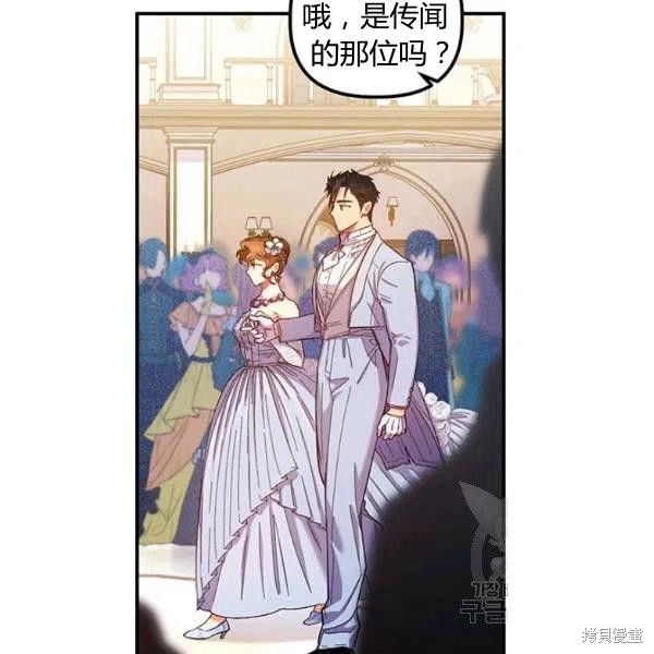 第48话58