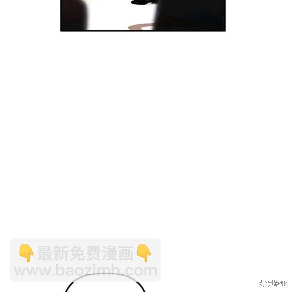 第48话59
