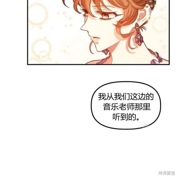 第48话62