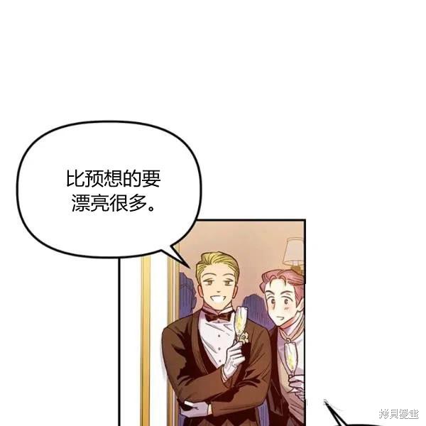 第48话63
