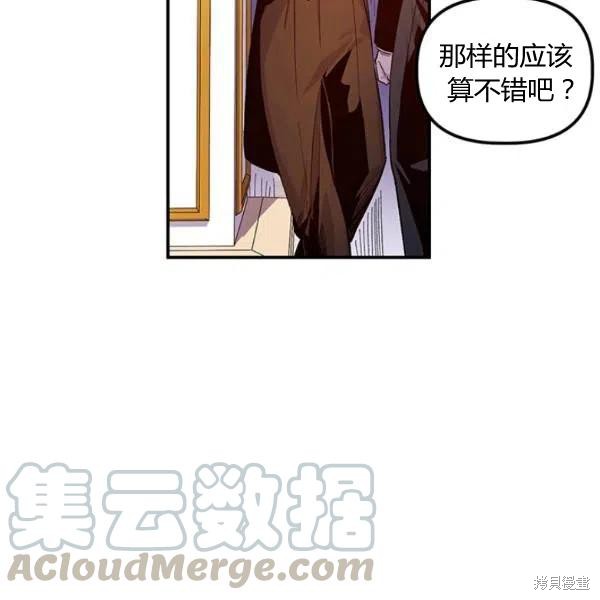 第48话64