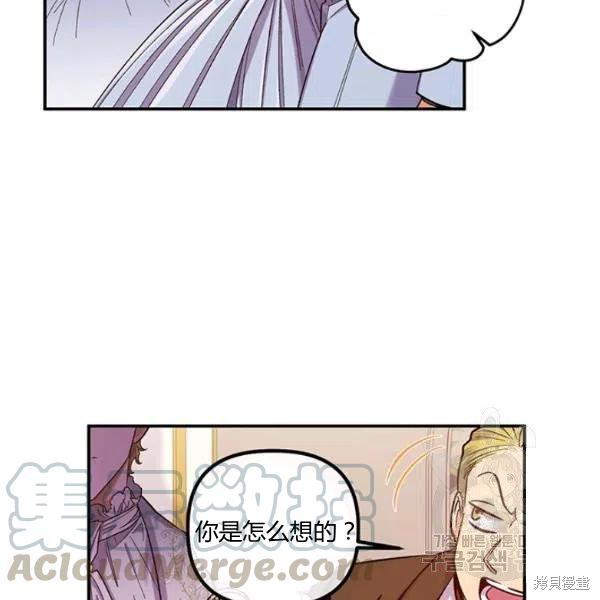 第48话68