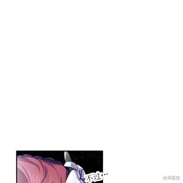 第48话7