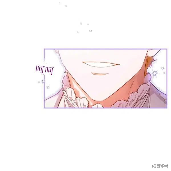 第48话70