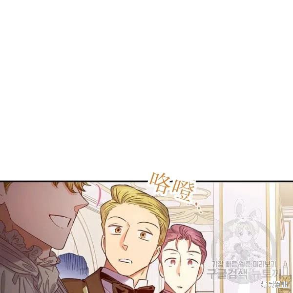 第48话71