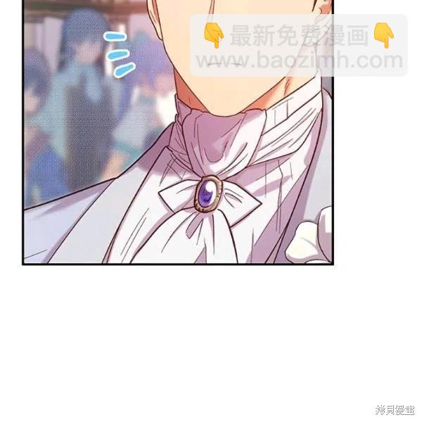 第48话86