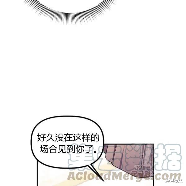 第48话88