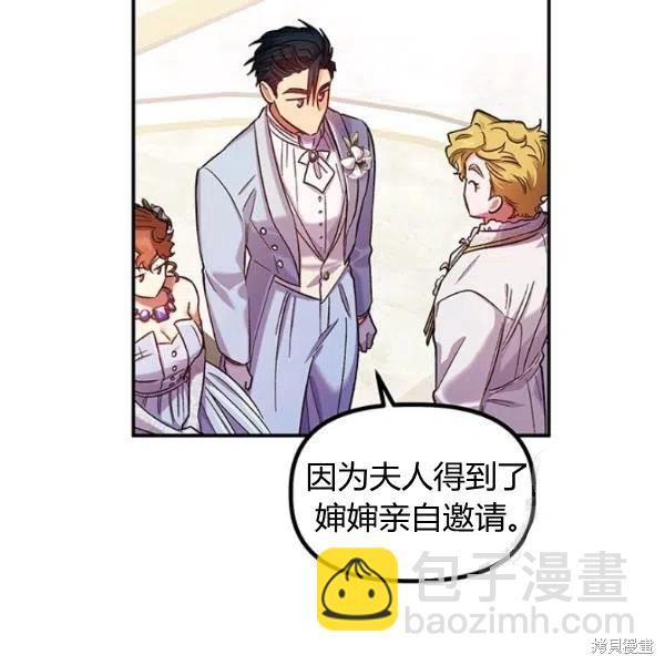 第48话89