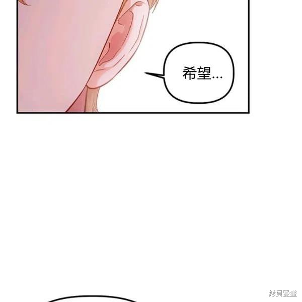 第48话95