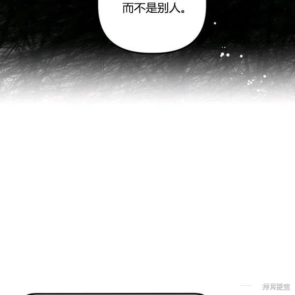 第49话101