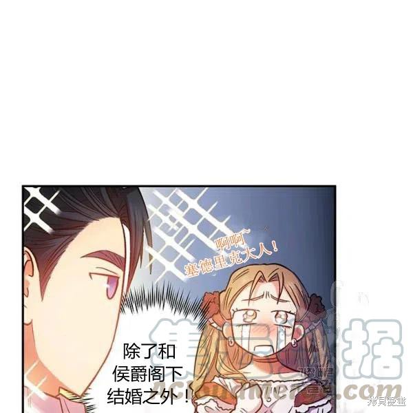 第49话128