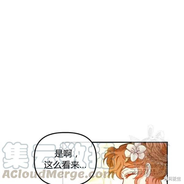 第49话132