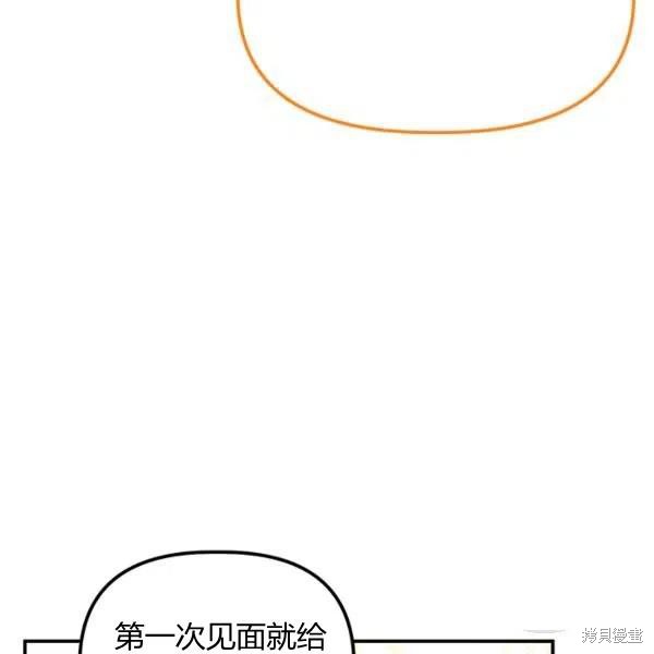 第49话15
