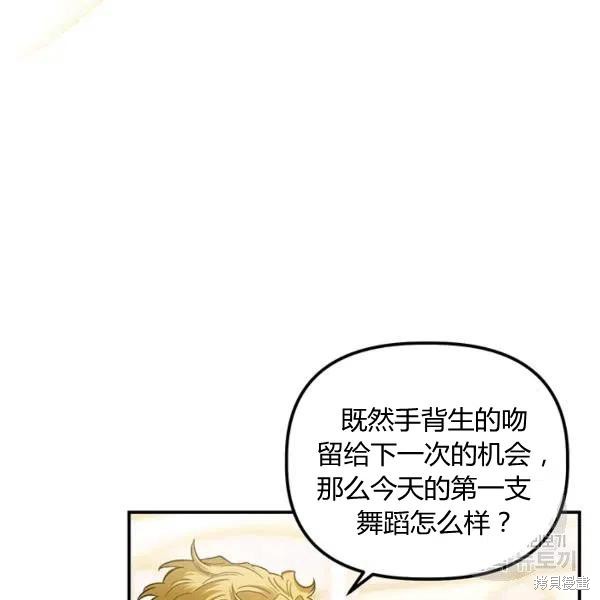 第49话41