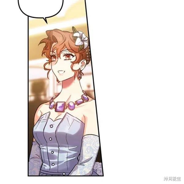 第49话45