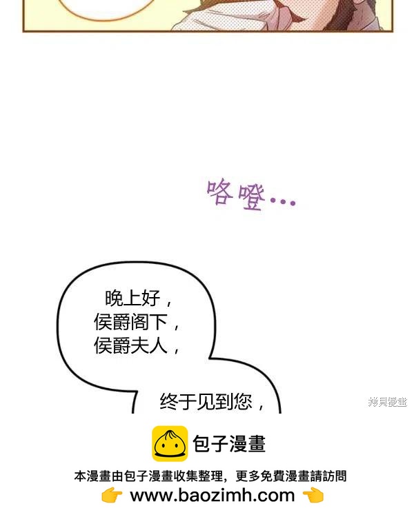 第49话53
