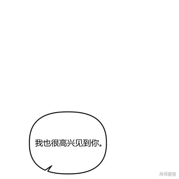 第49话55