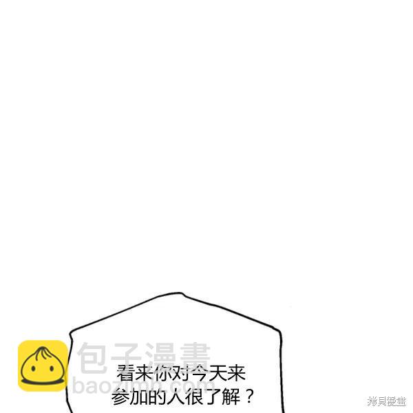 第49话65