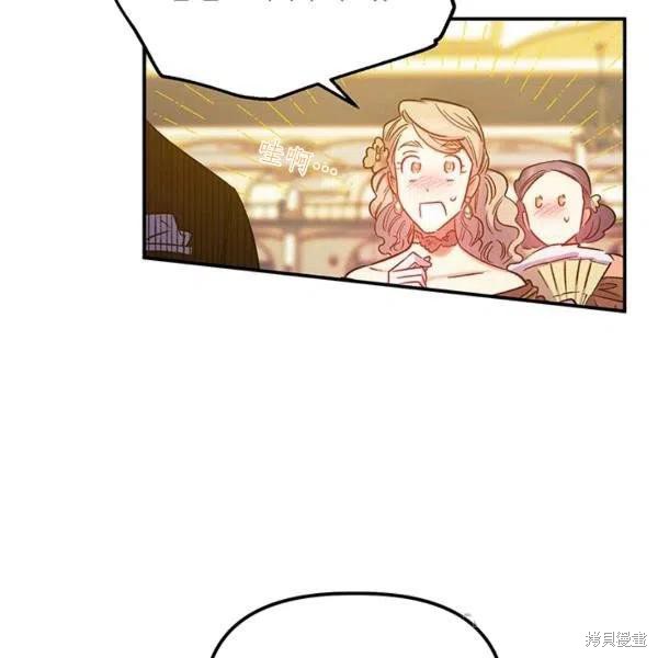 第49话66