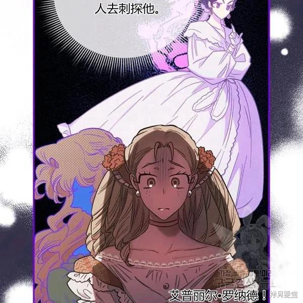 第49话87
