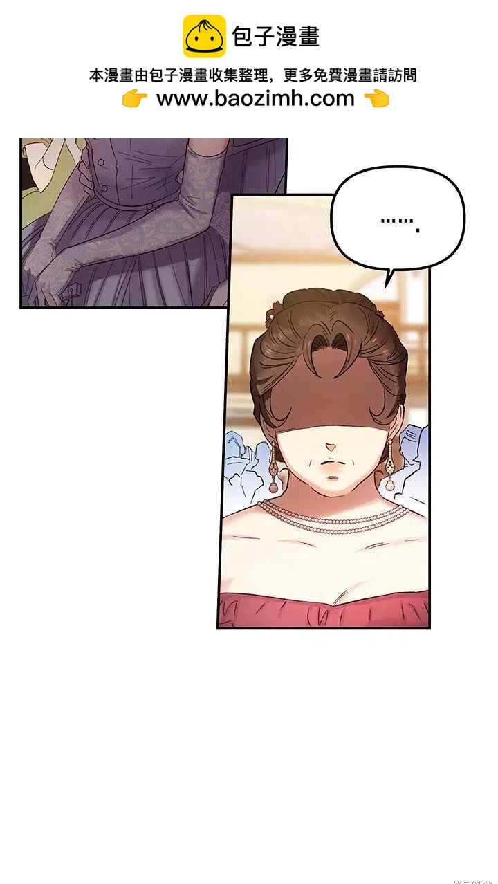 第51话1