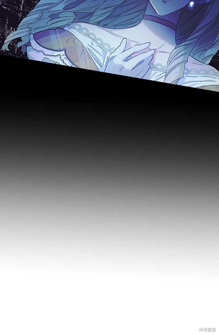 第51话19