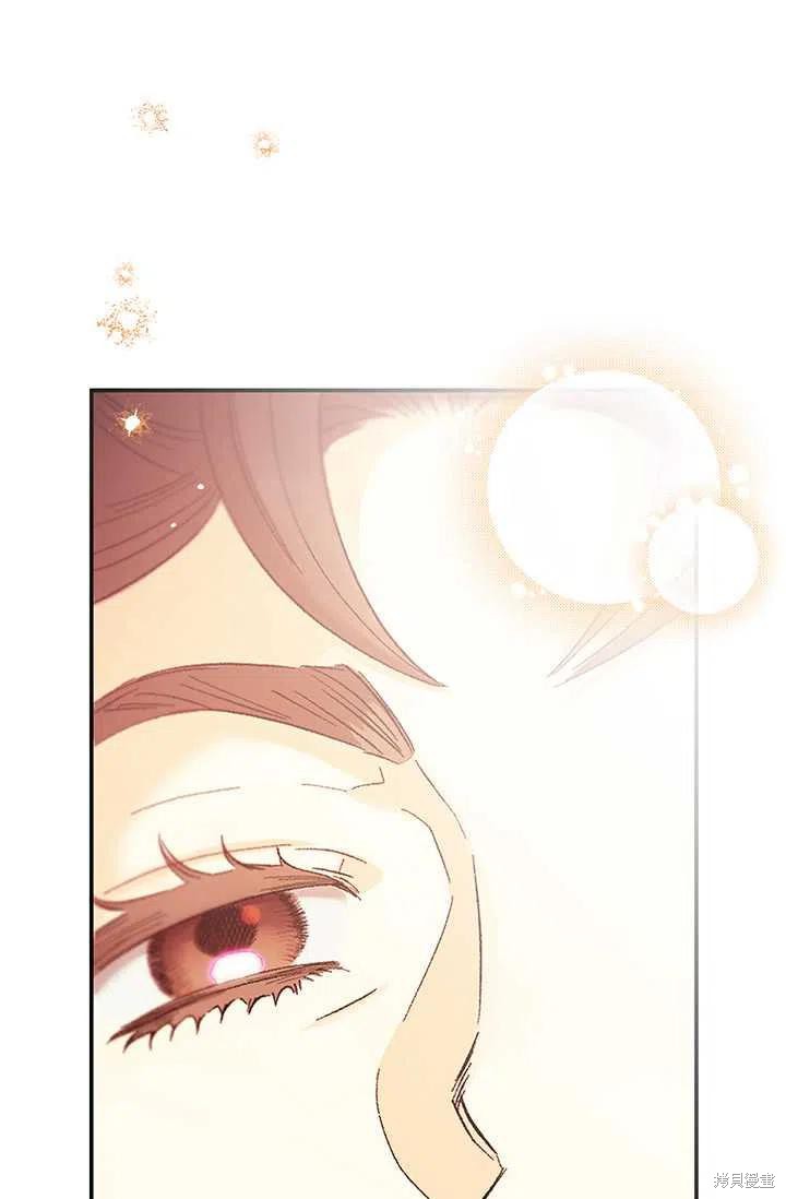 第51话2