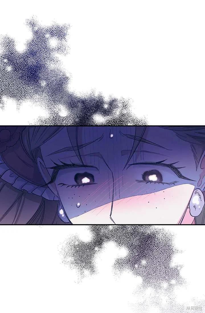 第51话23