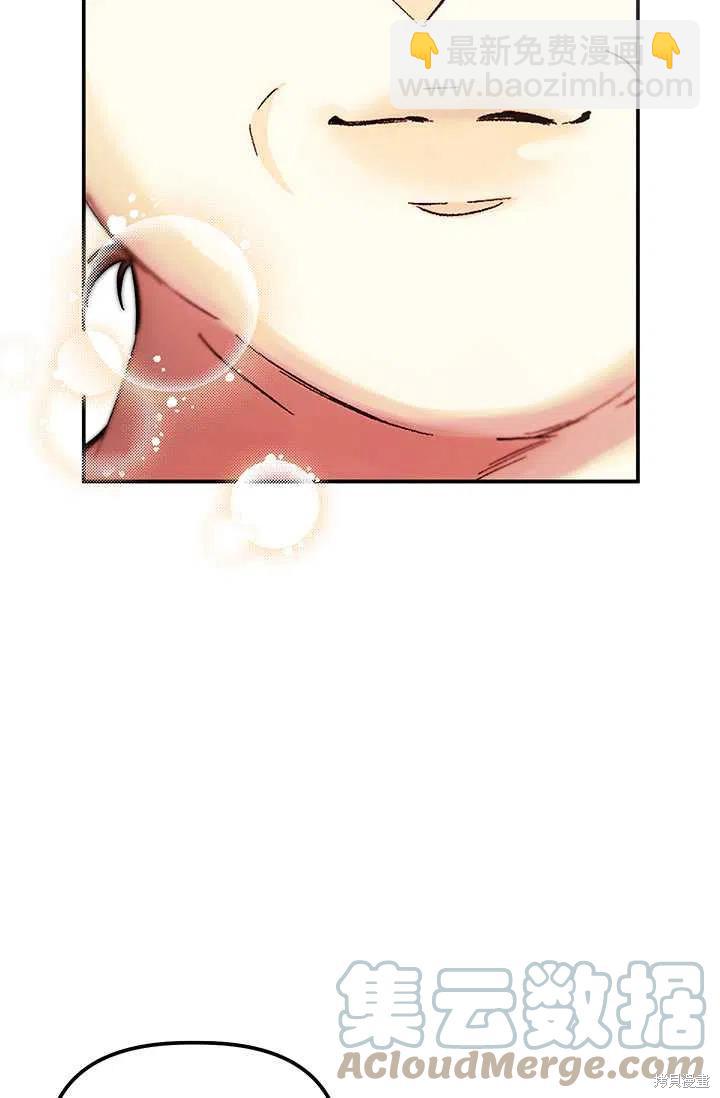 第51话3
