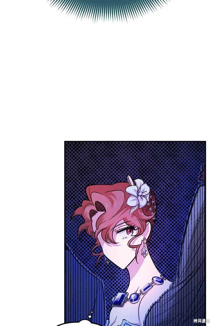第51话46